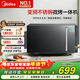 美的（Midea）家用微波爐 微碳系列 微烤一體機 25L容量 900W變頻微波 不銹鋼腔體 一級能效 PC23M8 黑色