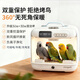 城曼希格爾鸚鵡保溫箱鳥(niǎo)籠恒溫箱風(fēng)暖全景透明育雛箱智能溫控保溫箱包 希格爾鸚鵡智能保溫箱