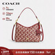 蔻馳（COACH）【品牌直供】女士LAUREL馬車(chē)圖案印花單肩斜挎流浪包CDB58