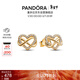 潘多拉（PANDORA）[新年禮物]閃耀心形永恒符號耳釘金色的心時(shí)尚送女友