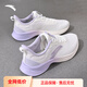 安踏氫跑女鞋運動(dòng)鞋春季軟底皮網(wǎng)面透氣減震體測跑步鞋輕便休閑鞋子 【網(wǎng)面透氣】象牙白/淡灰-7 38