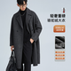 海上公路輕奢駱駝絨大衣男秋冬季韓版高級感重磅綿羊毛雙面呢外套 碳灰 M