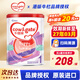 牛欄（Cow&Gate）港版牛欄嬰幼兒配方奶粉 A2 β-酪蛋白 JD保稅倉配送 1段 900g 1罐