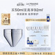 萊珀妮（La Prairie）生機煥活臻研面霜50ml 保濕緊致提升護膚品禮盒新年禮物送女生