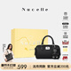 紐芝蘭（NUCELLE）女士輕奢2026小眾頭層牛皮波士頓手提包單肩斜挎包38節生日禮物