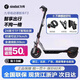 九號【新品首發(fā)】Ninebot九號電動(dòng)滑板車(chē)成人9號官方折疊代步F3 新款F3滑板車(chē) 順豐包郵