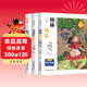 快樂(lè )讀書(shū)吧三年級上冊 稻草人書(shū)籍安徒生童話(huà)格林童話(huà)三年級必讀課外閱讀（全三冊） 人民教育出版社人教版語(yǔ)文教材配套書(shū)目 兒童文學(xué)中小學(xué)教輔正版圖書(shū) 3年級課外閱讀推薦書(shū)目