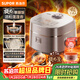 蘇泊爾（SUPOR）旋焰釜蓬蓬煲電飯煲電飯鍋5-8個(gè)人大容量4升遠紅外IH加熱家用煮粥不粘鍋多功能智能SF40A81
