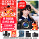 索尼（SONY）Alpha 7 V/A7M5全畫(huà)幅微單相機 約30張/秒高速連拍 S35模式4K 120p 注冊發(fā)貨享紅包 A7M5 單機身【送索尼相機包+品牌電池+座充等】 官方標配