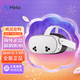 Oculus Meta quest3S VR眼鏡一體機meta Qusest 3體感游戲機黑神話(huà)悟空XR頭戴式智能設備 全新原裝 quset 3s 128G 全新原裝