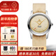 上海手表男機械表50年代男士手表懷舊復刻A581手動(dòng)機械國表原版機芯 銀殼黃面【雙表帶+書(shū)籍禮盒】