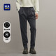 HLA海瀾之家休閑褲男加絨加厚寬松錐形九分褲子男秋冬