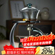 全度玻璃茶具套裝自動(dòng)懶人泡茶器家用泡茶壺茶杯沖泡茶器功夫茶具 登高清灰自動(dòng)茶具 1件