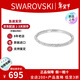施華洛世奇（SWAROVSKI）新品【此沙同款】Meteora 手鐲輕奢飾品生日新年禮物送女友 鍍白金色 S碼 5684243