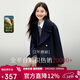 秋水伊人高級感西裝大翻領(lǐng)毛呢外套2025冬新款女復古休閑羊毛大衣