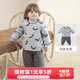巴厘小豬兒童棉服套裝秋冬男童夾棉加厚保暖女童校服神器冬季寶寶棉襖棉褲 海豚香蕉 90