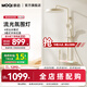摩啟MOQI摩啟 白色恒溫花灑套裝家用氛圍燈淋浴H-156 H-156恒溫款(奶白)