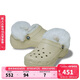 卡駱馳（CROCS）白鹿同款經(jīng)典云朵暖絨洞洞鞋|212854 骨白色-2Y2 37/38(240mm)