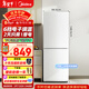 美的（Midea）181L兩門(mén)冰箱白色兩門(mén)小戶(hù)型客廳家用電冰箱租房宿舍低音節能低噪可冷藏冷凍不占地MR-190E