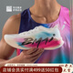 必邁（bmai）驚碳3.0TURBO專(zhuān)業(yè)競速碳板跑步鞋馬拉松競賽體測訓練鞋男女同款