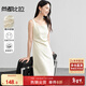 尚都比拉法式高級感連衣裙女秋季赫本風(fēng)長(cháng)款氣質(zhì)A字裙抽褶收腰顯瘦背帶裙