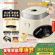 九陽(yáng)（Joyoung）0氟系列琺瑯瓷釜3升蜜罐電飯煲 4~6人家用0特氟龍電飯鍋微壓35分鐘快煮多功能?chē)已a貼30NF02