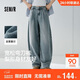 森馬（Semir）牛仔褲女春季打褶長(cháng)褲寬松2026拽姐慵懶風(fēng)美式闊腿褲109126124002