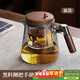 PAKCHOICE玻璃泡茶壺茶水分離家用全玻璃內膽飄逸杯耐高溫懶人一鍵過(guò)濾沖茶