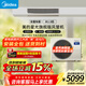 美的（Midea）中央空調風(fēng)管機一拖一家用/星光時(shí)尚變頻一級星光旗艦冷暖嵌入式客廳臥室空調以舊換新補貼 星光 1.5匹 一級能效【旗艦版】包安裝【高端款】