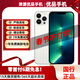 Apple【已驗機】iPhone 蘋(píng)果13 Pro 蘋(píng)果13Pro Max二手蘋(píng)果手機【三方屏幕】 蘋(píng)果13Pro 銀色 128G【六期免息零首付+極速發(fā)貨】95新