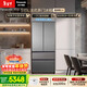 松下（Panasonic）蔓越莓2.0 515L法式多門(mén)冰箱家用零嵌入式風(fēng)冷無(wú)霜自動(dòng)制冰一級能效NR-XG52GJB-S【國家補貼】