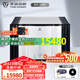 天逸（Winner）AD-1PA+ 純甲類(lèi)高保真發(fā)燒全平衡HIFI功放 純后級2.0聲道立體聲功放機 AD-1PA+