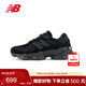 NEW BALANCE 運動(dòng)鞋男鞋女鞋情侶百搭厚底潮流老爹鞋9060系列U9060BPM 44