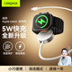 CangHua【滿(mǎn)血5W快充】蘋(píng)果手表充電器Apple watch S11/10/9/8編織充電線(xiàn)Ultra/SE全系列原裝磁吸充電底座