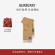博柏利（BURBERRY）【禮物】圍巾男女 雙面兩用格紋羊絨圍巾 沙色