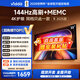 Vidda海信電視55英寸 一級能效 144Hz高刷 55英寸超高清超薄電視 2+32G全面屏液晶電視 以舊換新電視機 55英寸 一級能效版 咨詢(xún)送掛架