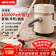 奧克斯（AUX）桶式吸塵器家用強勁大吸力工業(yè)開(kāi)荒裝修美縫車(chē)用商用地毯吹吸塵機12L大容量AXC-22AT588A旗艦版