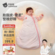 貝肽斯嬰兒睡袋胎脂皮恒溫兒童一體睡袋嬰幼兒防踢被四季雙層 貝柔粉S