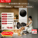 松下（Panasonic）白月光5.0洗烘套裝10KG滾筒洗衣機全自動(dòng)+10KG烘干機 專(zhuān)業(yè)除毛養寵家庭優(yōu)選 81F1+81FR1