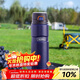 膳魔師（THERMOS）保溫杯780ml男女大容量水杯生日年會(huì )新年禮物TSK2700S大西洋藍