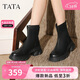他她TATA喵爪靴2025秋冬百搭時(shí)裝靴女短靴新款彈力靴 黑色 36