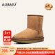 AU&MU澳洲雪地靴羊皮毛一體冬季加絨女士東北戶(hù)外防滑加厚棉鞋中筒女靴 栗色 【聯(lián)系客服，自選星座】623 36 U5