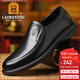 老人頭（LAORENTOU）商務(wù)休閑皮鞋男春秋季透氣軟底牛皮正裝婚禮鞋爸爸鞋 A90192 黑42