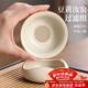 尚言坊汝窯茶漏茶濾過(guò)濾組茶葉過(guò)濾網(wǎng)泡茶陶瓷家用辦公濾茶器茶具配件