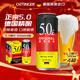 SIMPLY GERMAN 5，0 ORIGINAL 5，0 WHEAT BEER德式小麥啤酒 500ml*4罐 5.0啤酒ORIGINAL 德國原裝進(jìn)口 年貨送禮