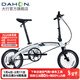 大行（DAHON）公路折疊自行車(chē)16英寸9速鋁合金運動(dòng)男女便攜單車(chē)PAA693 AIR云白