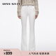 MISS SIXTY2025秋季新款白色抓毛牛仔褲女修身高腰顯瘦微喇叭長(cháng)褲 白色短版 25