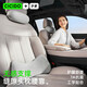 CICIDO夕多汽車(chē)腰靠車(chē)用頭枕座椅護腰靠背車(chē)載靠枕腰部靠墊護頸枕適用特斯拉 【填補原車(chē)縫隙】 -枕靠套裝-太空灰
