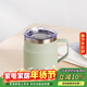 樂(lè )扣樂(lè )扣（LOCK&LOCK）遇見(jiàn)咖啡杯保溫保冷桌面杯男女情侶水杯子390ML薄荷綠LHC4218MIT