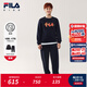 斐樂(lè )FILA【套裝】FILA兒童衛衣衛褲2026年春季新款男女童中大童新年款 傳奇藍-NV 160
